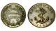 1881 centenary commemorative coin.