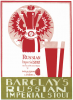 Barclay Perkins Russian Imperial Stout bottle poster.